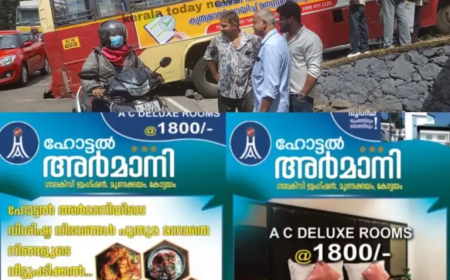 കാഞ്ഞിരപ്പള്ളിയിൽ രോഗിയുമായി എത്തിയ കെഎസ്ആർടിസി ബസ് ബസ് കവാടത്തിൽ കുടുങ്ങിയിട്ടും തളരാതെ ജീവനക്കാർ; രോഗിയെ ആശുപത്രിയിലെത്തിച്ചു; രക്ഷാപ്രവർത്തനവുമായി കാഞ്ഞിരപ്പള്ളി ഫയർഫോഴ്സും