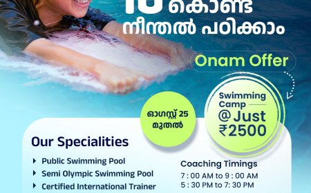 *കേരളത്തിലെ എല്ലാ പഞ്ചായത്തുകളിലും വർക്ക്‌ നിയർ ഹോം: മന്ത്രി കെ എൻ ബാലഗോപാൽ*