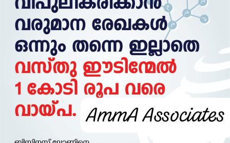 കേരള സർക്കാർ സ്ഥാപനമായ കെൽട്രോണിൻ്റെ കോട്ടയം, നാഗമ്പടം നോളജ് സെൻ്റെറിൽ താഴെ പറയുന്ന തൊഴിലധിഷ്‌ഠിത കോഴ്‌സുകളിലേക്ക് അപേക്ഷ ക്ഷണിക്കുന്നു