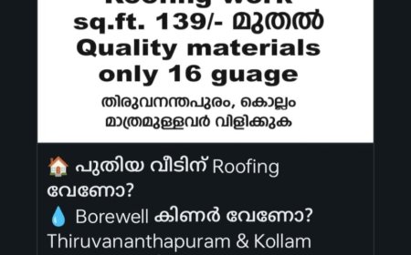 കേരളത്തിന്റെ പൊതുവിതരണ സംവിധാനം രാജ്യത്തിന് മാതൃക: ജി.ആർ അനിൽ*