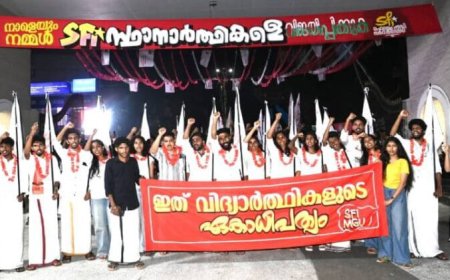 ഇത് ചുവപ്പ് മുന്നേറ്റം; എംജി സർവകലാശാല ഡിപ്പാർട്മെന്റ് സ്റ്റുഡന്റ്സ് യൂണിയനിൽ എസ്എഫ്‌ഐയ്ക്ക് ചരിത്ര വിജയം