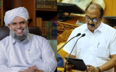 അടിസ്ഥാന ജനവിഭാഗങ്ങളുടെ സാമൂഹിക മുന്നേറ്റത്തിനു കരുത്തുപകരുന്ന ബജറ്റ്’: ബുഖാരി തങ്ങൾ