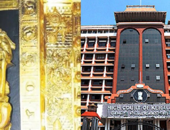ശബരിമല സ്വര്‍ണ മോഷണ കേസ്: സി ബി ഐ അന്വേഷണം ആവശ്യപ്പെട്ട് ഹൈക്കോടതിയെ സമീപിച്ച് തന്ത്രിമാരുടെ സംഘടന