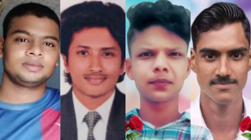 പുതുവത്സരാഘോഷ പാച്ചില്‍; രണ്ട് അപകടങ്ങളിലായി മരിച്ചത് നാല് യുവാക്കൾ.