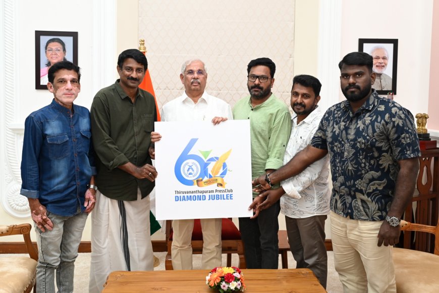 *പ്രസ് ക്ലബ് വജ്രജൂബിലി ലോഗോ ഗവര്‍ണര്‍ പ്രകാശനം ചെയ്തു*