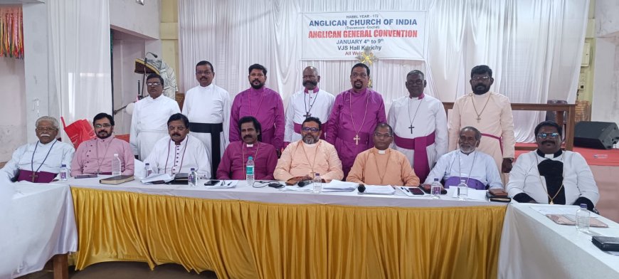 ആംഗ്ലീക്കൻ ചർച്ച് ഓഫ് ഇന്ത്യയുടെ പ്രത്യേക സിനഡ് മീറ്റിങ് :ആർച്ച് ബിഷപ്പ്, വൈസ് ചെയർമാൻ, ബിഷപ്പ്, സെക്രട്ടറി എന്നിവരെ തിരഞ്ഞെടുത്തു