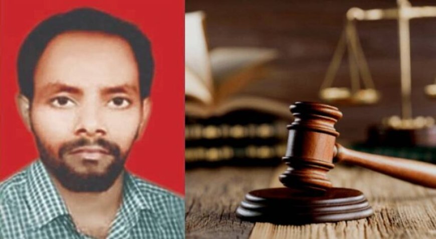 സി പി ഐ എം നേതാവ് കെ ലതേഷിനെ വെട്ടിക്കൊലപ്പെടുത്തിയ കേസിലെ കുറ്റക്കാരായ ഒന്ന് മുതൽ 7 വരെ പ്രതികൾക്ക് ജീവപര്യന്തം.