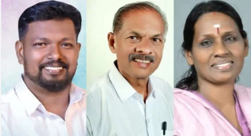 മുണ്ടക്കയം പഞ്ചായത്ത്: സ്റ്റാന്റിംഗ് കമ്മിറ്റി ചെയർമാൻമാരെ തിരഞ്ഞെടുത്തു