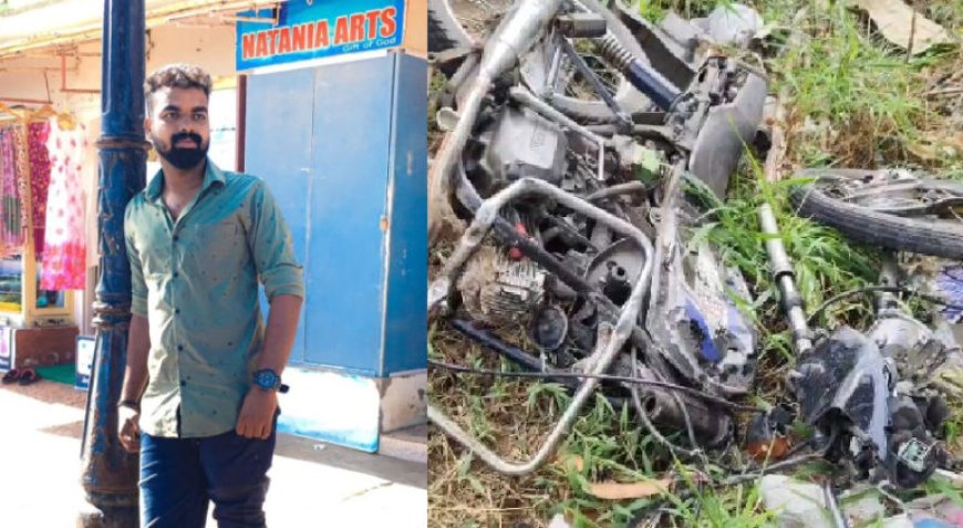 താലികെട്ടാൻ അവനെത്തിയില്ല… ഇന്ന് വിവാഹം കഴിക്കാനിരിക്കെ വരൻ അപകടത്തിൽ മരിച്ചു