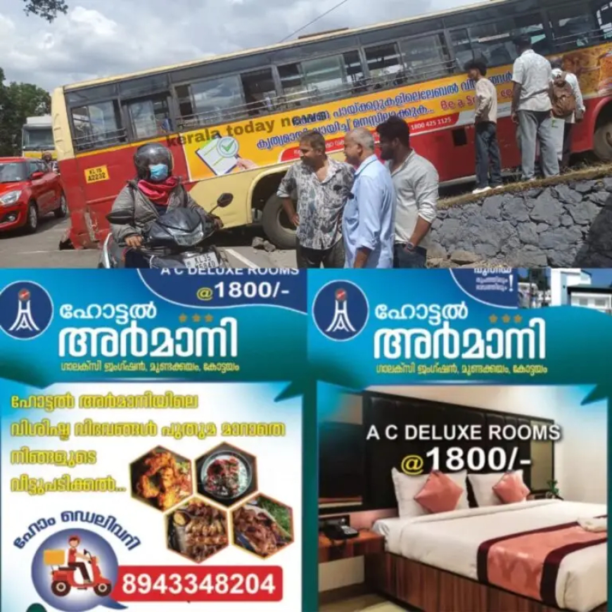 കാഞ്ഞിരപ്പള്ളിയിൽ രോഗിയുമായി എത്തിയ കെഎസ്ആർടിസി ബസ് ബസ് കവാടത്തിൽ കുടുങ്ങിയിട്ടും തളരാതെ ജീവനക്കാർ; രോഗിയെ ആശുപത്രിയിലെത്തിച്ചു; രക്ഷാപ്രവർത്തനവുമായി കാഞ്ഞിരപ്പള്ളി ഫയർഫോഴ്സും