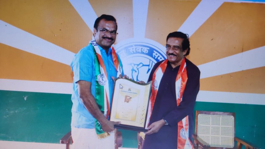 *എം.എച്ച്. സുലൈമാൻ ഭാരത് സേവക് ദേശീയ പുരസ്കാരം ഏറ്റുവാങ്ങി* 