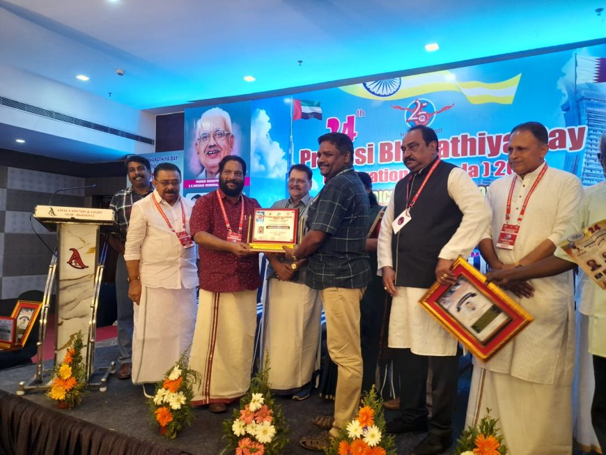 മാധ്യമശ്രേഷ്ഠ പുരസ്‌കാരം കേരള ന്യൂസ്‌ മീഡിയ റിപ്പോർട്ടർ എം ദൗലത് ഷാ ഏറ്റുവാങ്ങി