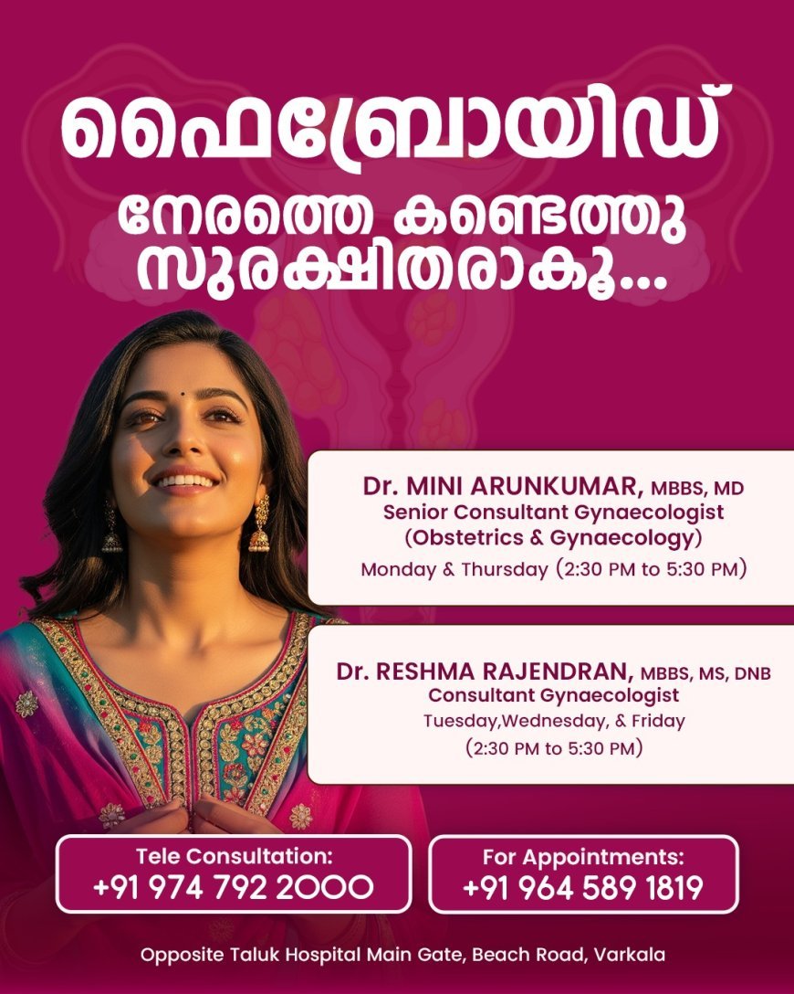 **പത്രപ്രവർത്തക പെൻഷൻ വർധന: മന്ത്രി ബാലഗോപാലിന് അഭിനന്ദനം