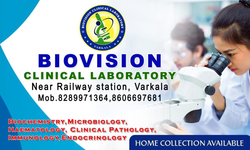 സ്‌പെഷ്യൽ ഇന്റൻസീവ് റിവിഷൻ കരട് പട്ടികയിൽ ഉൾപ്പെടാത്തവർക്ക് അന്തിമ വോട്ടർ പട്ടികയിൽ ഉൾപ്പെടുന്നതിനുള്ള ഫോറം 6 അപേക്ഷകൾ ഈ മാസം 22നകം സമർപ്പിക്കണമെന്ന് ജില്ലാ കളക്ടർ അനു കുമാരി അറിയിച്ചു. അപേക്ഷകൾ ഓൺലൈനായാണ് സമർപ്പിക്കേണ്ടതാണ്. അന്തിമ പട്ടിക ഫെബ്രുവരി 21ന് പ്രസിദ്ധീകരിക്കുമെന്നും കളക്ടർ പറഞ്ഞു. എസ് ഐ ആറുമായി ബന്ധപ്പെട്ട് നടന്ന രാഷ്ട്രീയപാർട്ടി പ്രതിനിധികളുടെ യോഗത്തിൽ അദ്ധ്യക്ഷത വഹിച്ച് സംസാരിക്കുകയായിരുന്നു കളക്ടർ. 