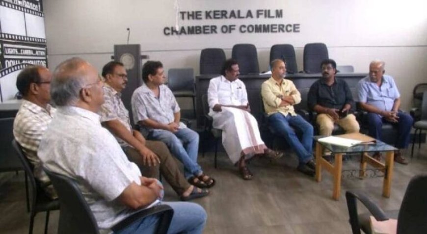ആവശ്യങ്ങളിൽ അനുകൂലമായ നിലപാട് എടുക്കുമെന്ന ഉറപ്പ്; മന്ത്രിയുമായുള്ള ചർച്ചക്ക് പിന്നാലെ സൂചനാ സമരത്തിൽ നിന്നും പിന്മാറി സിനിമാ സംഘടനകൾ
