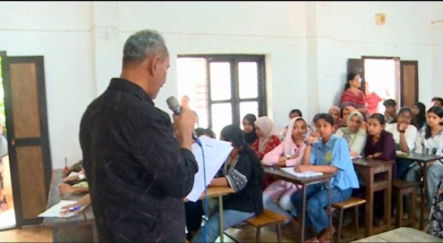 ചീഫ് മിനിസ്റ്റേഴ്സ് മെഗാ ക്വിസ്: മലപ്പുറത്ത് വിദ്യാഭ്യാസ ജില്ലാതല മത്സരത്തിൽ പങ്കെടുത്തത് ആയിരത്തോളം വിദ്യാർത്ഥികൾ