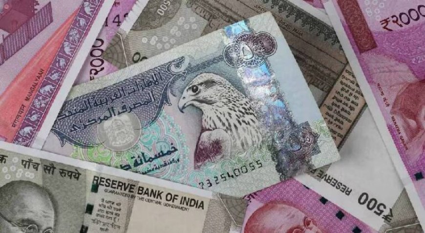 ഇന്ത്യന്‍ രൂപയുടെ മൂല്യത്തില്‍ ഇടിവ്; യുഎഇ കറന്‍സികളുടെ വിനിമയ നിരക്ക് റെക്കോർഡില്‍
