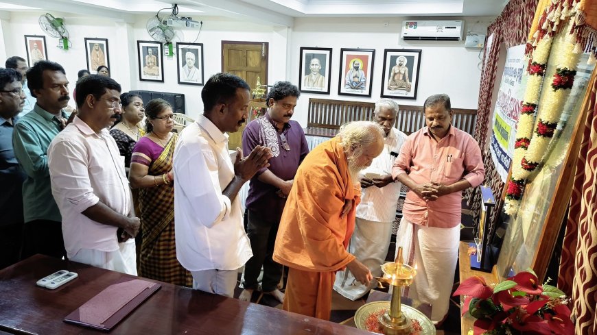 കഥാപ്രസംഗകല നിലനില്‍ക്കേണ്ടത് കാലഘട്ടത്തിന്‍റെ അനിവാര്യതയെന്ന് ശ്രീനാരായണ ധര്‍മ്മ സംഘം ട്രസ്റ്റ് അംഗം സ്വാമി സുകൃതാനന്ദ