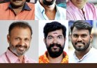 ആചാര്യശ്രീ രാജേന്ദ്രാനന്ദ സൂര്യവംശി കീർത്തി പുരസ്ക്കാരങ്ങൾ പ്രഖ്യാപിച്ചു 