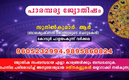 ഇന്ത്യ–ന്യൂസിലാൻഡ് ടി20: ഇഷാൻ കിഷന് സെഞ്ചുറി; ന്യൂസീലാൻഡിനെതിരെ ഇന്ത്യയ്ക്ക് കൂറ്റൻ സ്കോർ