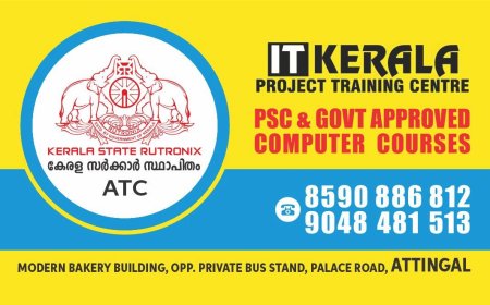 സീനിയർ ലാബ് ടെക്നീഷ്യൻ അഭിമുഖം*