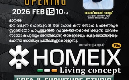 രണ്ടു വർഷം ജോലി ചെയ്താൽ കേരളത്തിൽ മന്ത്രിമാരുടെ പേഴ്‌സണൽ സ്റ്റാഫിന് ആ ജീവനാന്ത പെൻഷൻ നൽകുന്നതിനെതിരെ ആഞ്ഞടിച്ച് സുപ്രീം കോടതി