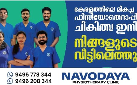 വാക്ക് ഇന്‍ ഇന്റര്‍വ്യൂ*