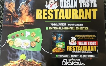 *സ്പോർട്സ് കൗൺസിൽ തെരെഞ്ഞെടുപ്പ്*