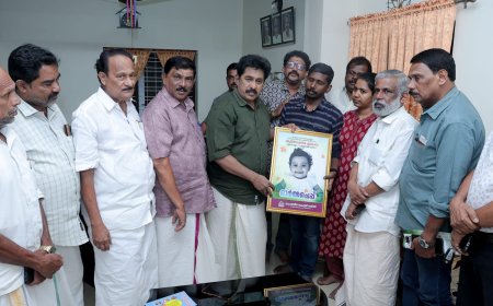 സംസ്ഥാനത്തെ ഏറ്റവും പ്രായം കുറഞ്ഞ അവയവ ദാതാവായ ആലിൻ ഷെറിൻ എബ്രഹാമിന് സ്മരണയർപ്പിച്ച് പ്രേംനസീർ സുഹൃത് സമിതിയുടെ ഓർമ്മചെപ്പ്