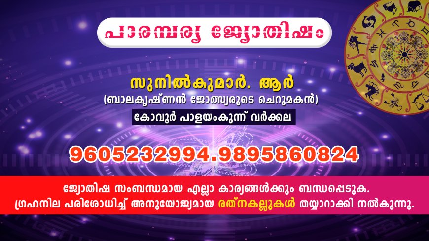 ഇന്ത്യ–ന്യൂസിലാൻഡ് ടി20: ഇഷാൻ കിഷന് സെഞ്ചുറി; ന്യൂസീലാൻഡിനെതിരെ ഇന്ത്യയ്ക്ക് കൂറ്റൻ സ്കോർ