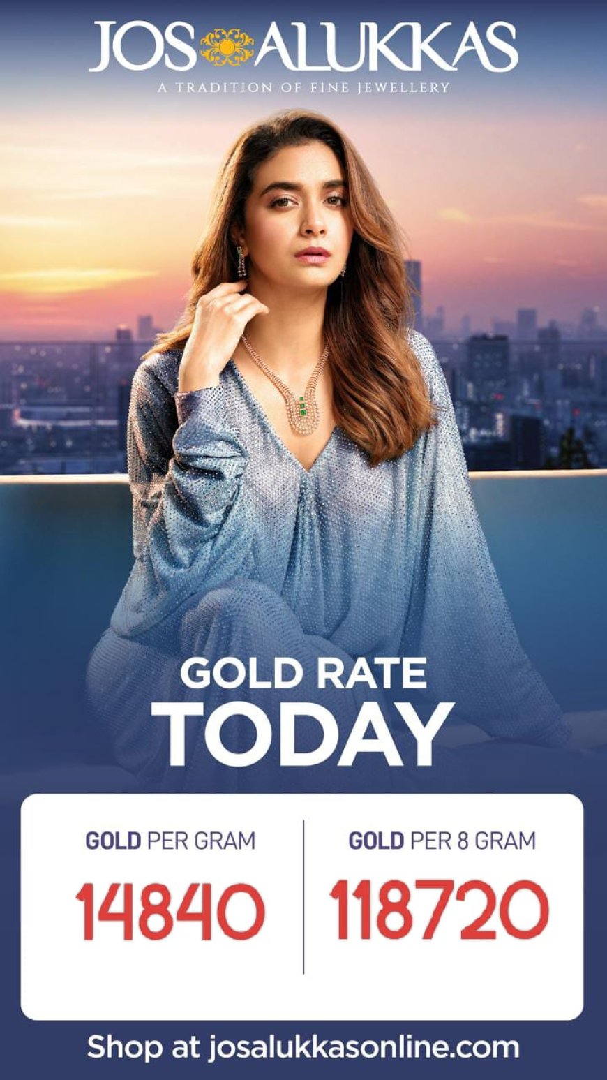 ഇന്നത്തെ സ്വർണ്ണ വില