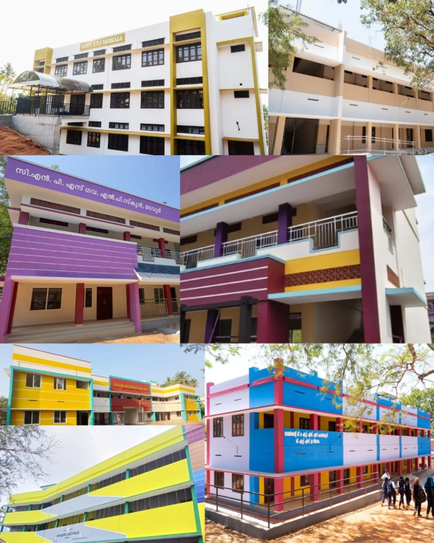 *വർക്കല മണ്ഡലത്തിലെ ബഹുനില സ്കൂൾ മന്ദിരങ്ങളുടെ ഉദ്ഘാടനം മാർച്ച് 2- ന്* 