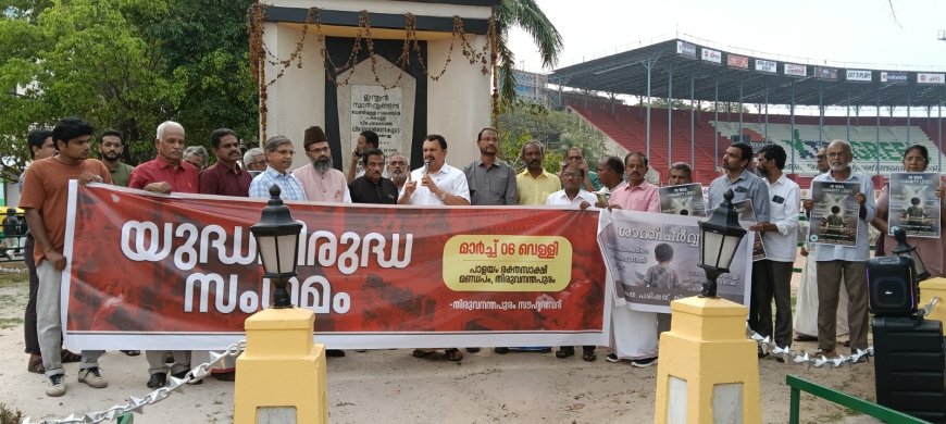 ഇറാൻ ആക്രമണത്തിൽ ഇന്ത്യ യുടെ നിലപാട് വ്യക്തമാക്കണമെന്ന് മുൻ എം പി.കെ മുരളീധരൻ ആവശ്യപ്പെട്ടു