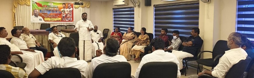 NDA യുടെ ഘടക കക്ഷിയായ ജനശക്തി പാർട്ടിയുടെ എറണാകുളം ജില്ലാ നേതൃ യോഗം  