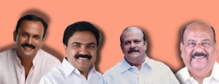 പാലായിലെ ക്ലൈമാക്സ് കാത്ത് കേരളം; പൂഞ്ഞാറിലും വൈക്കത്തും മുൻ എംഎൽഎമാർ ബിജെപി സ്ഥാനാർഥികൾ