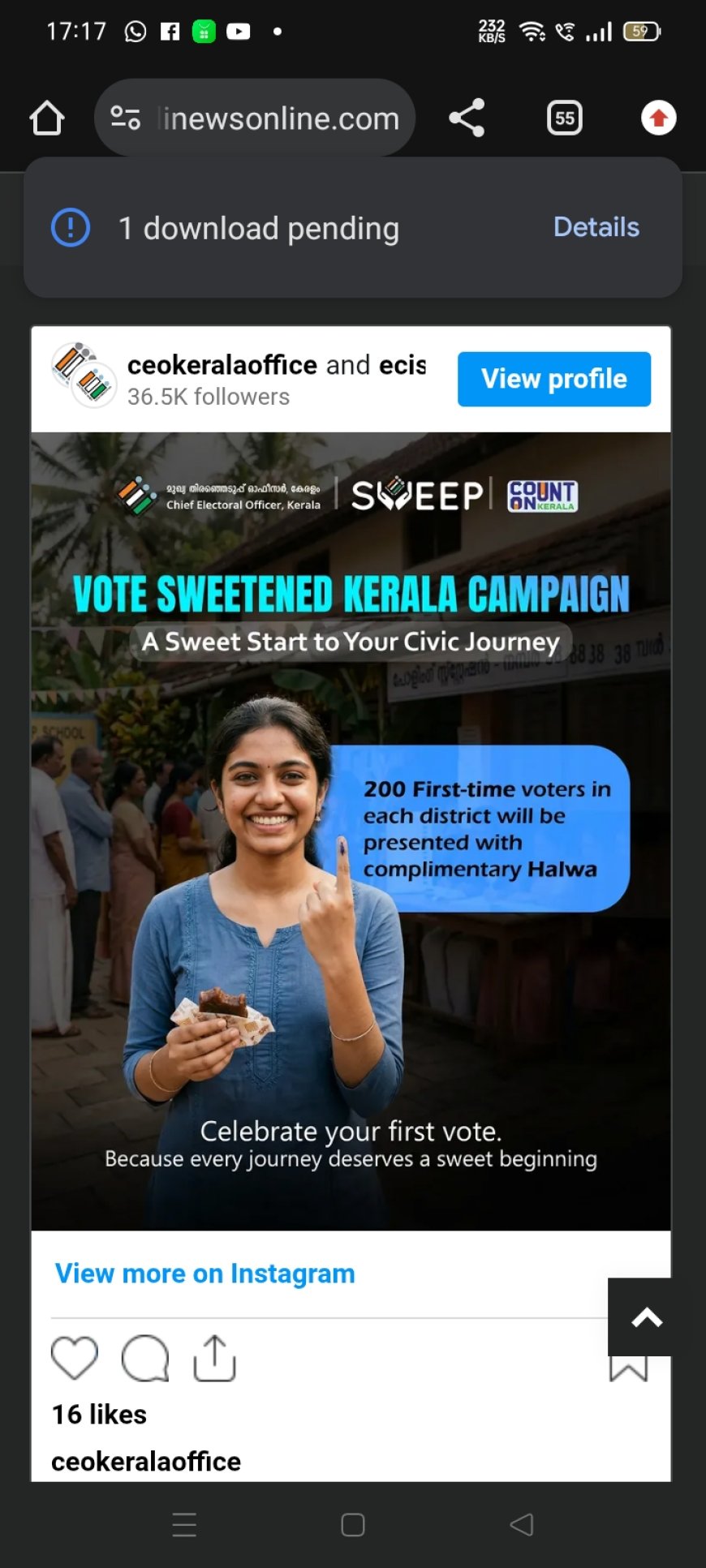 മധുര വോട്ട്! കന്നി വോട്ടർമാർക്ക് ഹൽവ നൽകാൻ തെരഞ്ഞെടുപ്പ് കമ്മീഷൻ