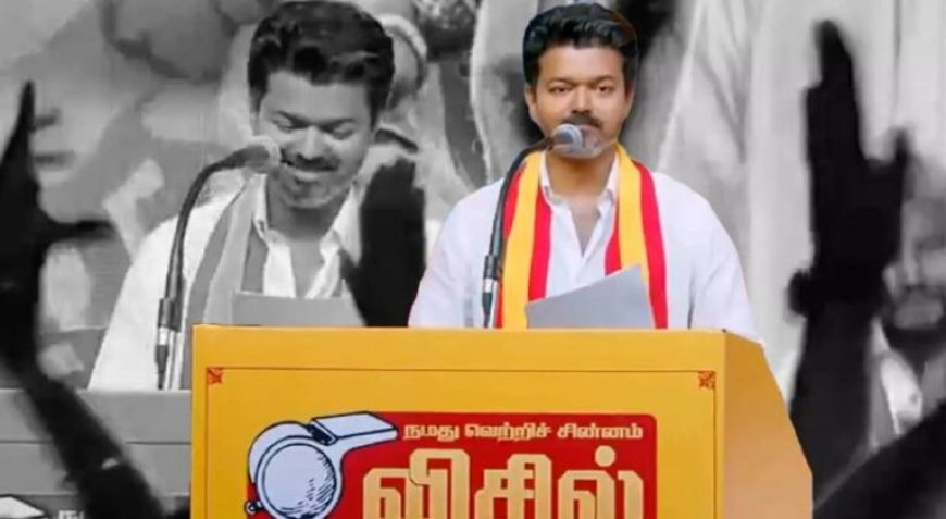 മയക്കുമരുന്ന് ഇല്ലാത്ത തമിഴ്നാട്, തൊഴിൽരഹിതരായ ബിരുദധാരികൾക്ക് പ്രതിമാസം 4000 രൂപ; കന്നിയങ്കത്തിനിറങ്ങുന്ന ടിവികെ ലക്ഷ്യം വയ്ക്കുന്നത് യുവാക്കളെ