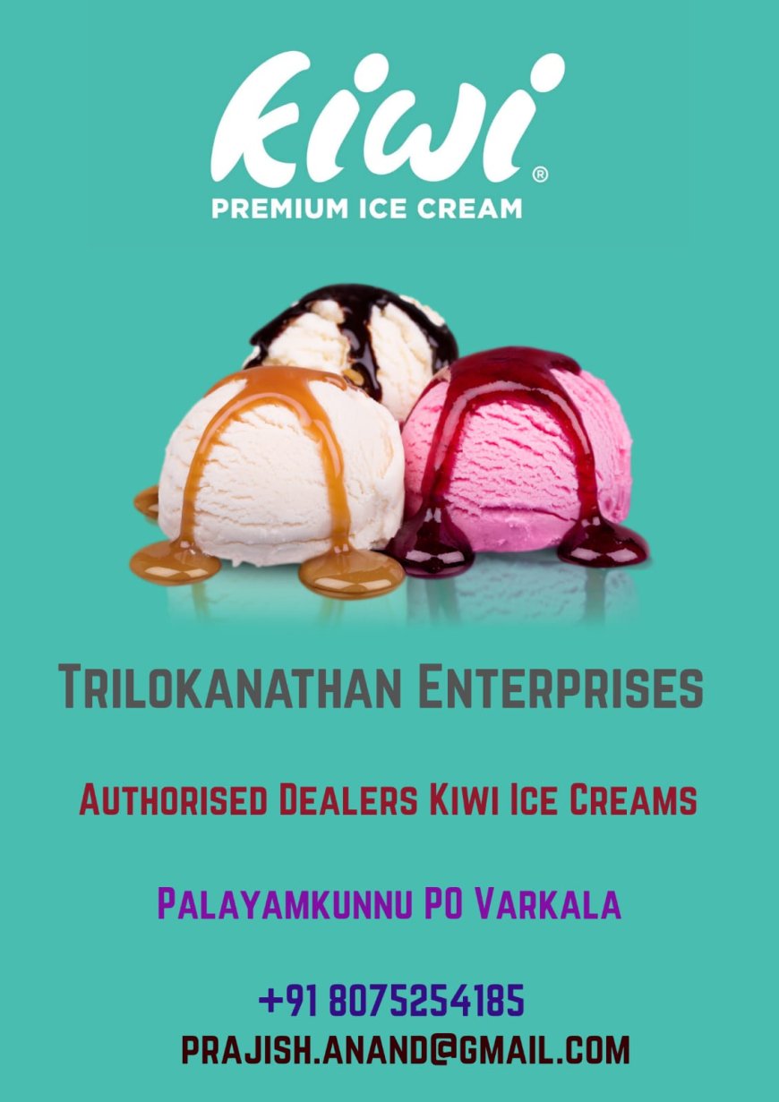 വോട്ട് സഭ സംഘടിപ്പിച്ചു*