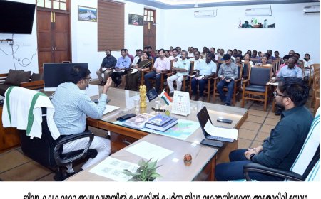 ദുരന്തനിവാരണത്തിന് താഴെതട്ടിലേക്കും സംവിധാനം**മഴക്കാല മുന്നൊരുക്കങ്ങളായി: ജില്ലാ കലക്ടര്‍*