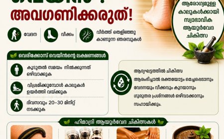 എബോള വ്യാപനം: വിമാന, വ്യാപാര ഇടനാ‍ഴികളിൽ നിരീക്ഷണം ഏർപ്പെടുത്തി കെനിയ, നൈജീരിയ രാജ്യങ്ങള്‍