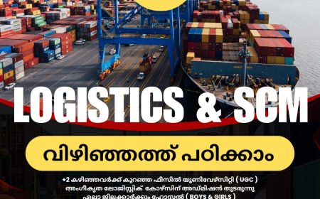 *ഹാച്ചറി ലേബറർ ഒഴിവ്*