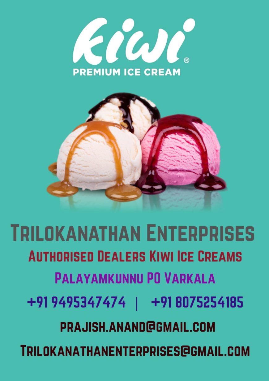 *സ്പെഷ്യലിസ്റ്റ് ഡോക്ടർ (അനസ്തേഷ്യ): വാക്ക്-ഇൻ-ഇൻ്റർവ്യു മെയ് 25 ന്*