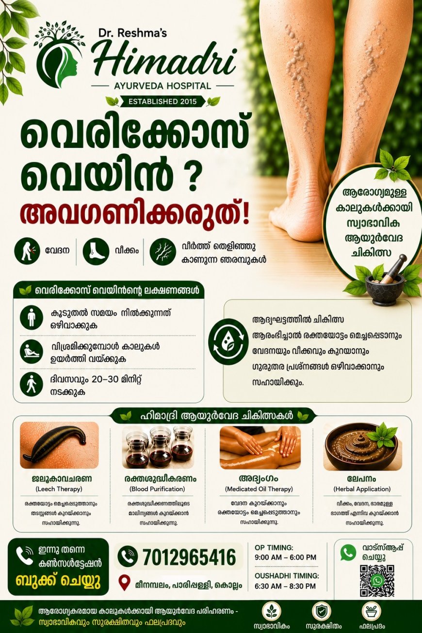 എബോള വ്യാപനം: വിമാന, വ്യാപാര ഇടനാ‍ഴികളിൽ നിരീക്ഷണം ഏർപ്പെടുത്തി കെനിയ, നൈജീരിയ രാജ്യങ്ങള്‍