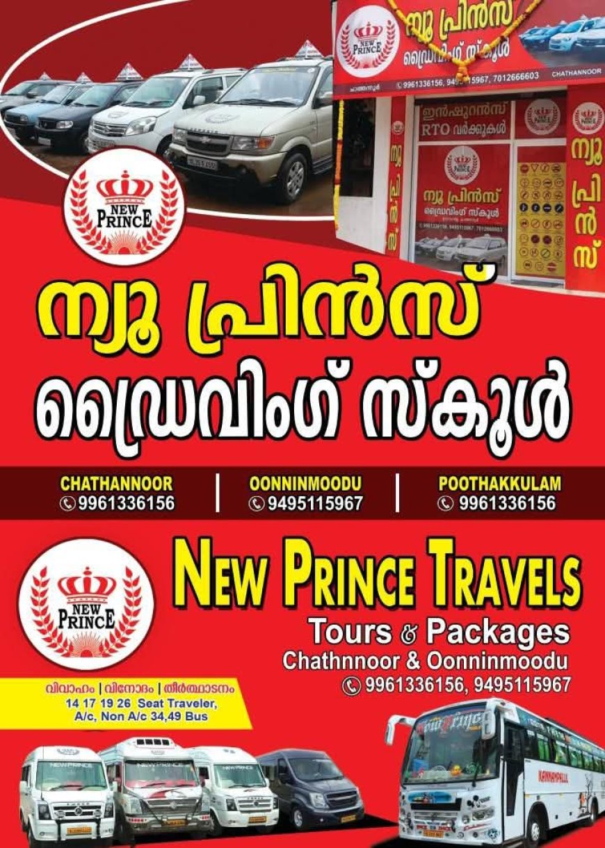 ലോകകപ്പിൽ സൗദി അറേബ്യയ്ക്ക് ചരിത്രനേട്ടം;