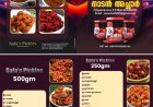എൽ ആൻഡ് ടിയുടെ ഹരിത ബിസിനസുകൾ വളർച്ചയുടെ പുതിയ ശക്തിയായി;