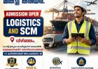 ലോക്സഭാ തിരഞ്ഞെടുപ്പിന് ശേഷം നിയമസഭകളിൽ ബിജെപി-