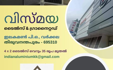 *'കനിപ്പന്തൽ - ഇനി വിദ്യാലയങ്ങളിലും' പദ്ധതിക്ക് സംസ്ഥാനതല തുടക്കം*