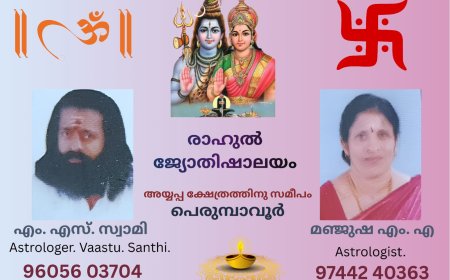*ഭിന്നശേഷി വിഭാഗക്കാർക്ക് ടെക്നിക്കൽ അപ്രന്റീസ് ഒഴിവ്*