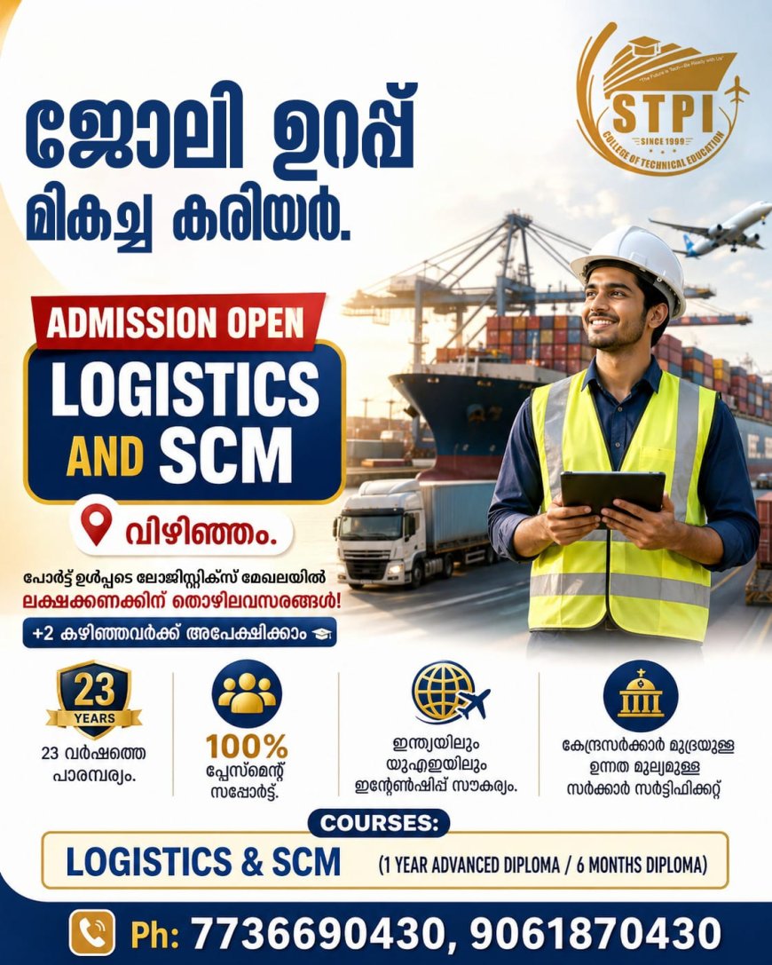 ലോക്സഭാ തിരഞ്ഞെടുപ്പിന് ശേഷം നിയമസഭകളിൽ ബിജെപി-