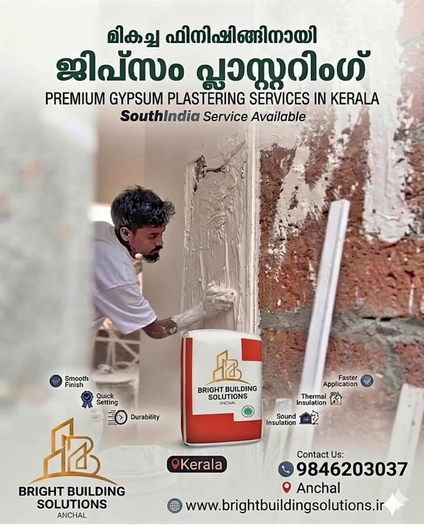 ജോബ് ഡ്രൈവ് 20ന്*